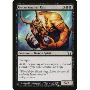 Oni Strappaviscere
