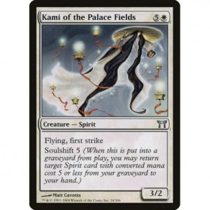 Kami dei Campi del Palazzo