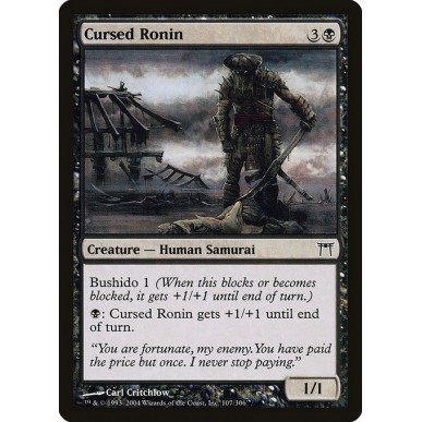 Ronin Maledetto