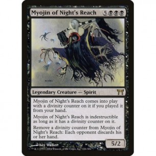 Myojin dei Confini della Notte