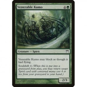Kumo Venerabile