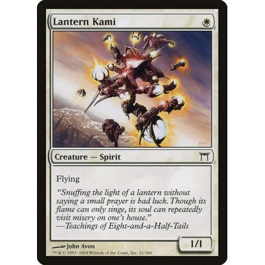 Kami della Lanterna