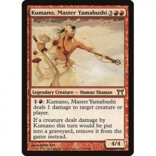 Kumano, Maestro Yamabushi