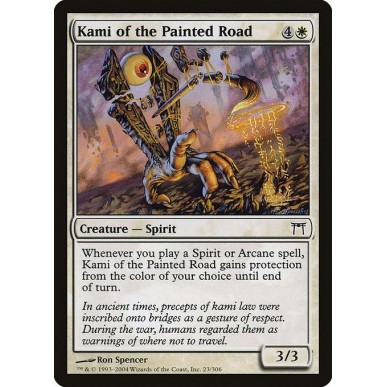 Kami della Strada Dipinta