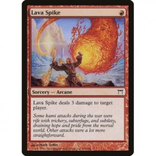 Getto di Lava