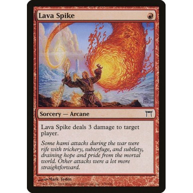 Getto di Lava