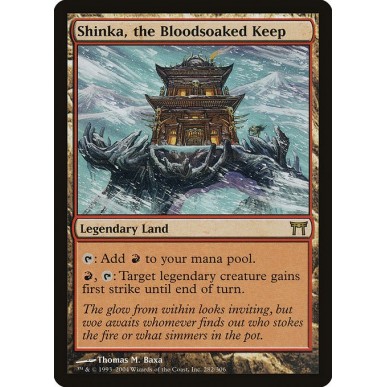 Shinka, il Maniero Grondasangue