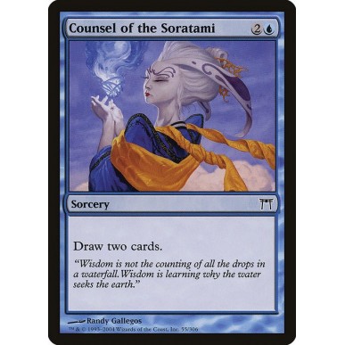 Consiglio dei Soratami
