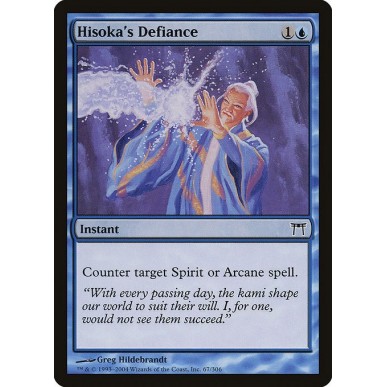 Sfida di Hisoka