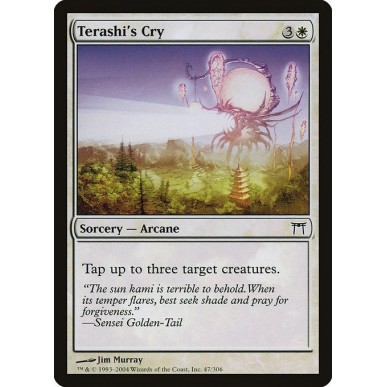 Pianto di Terashi