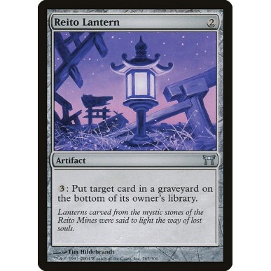 Lanterna di Reito