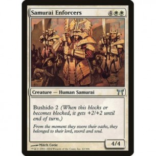 Sovrintendenti Samurai