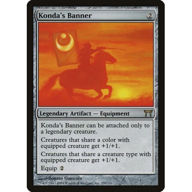Vessillo di Konda