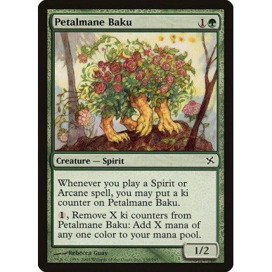 Baku Crinepetalo