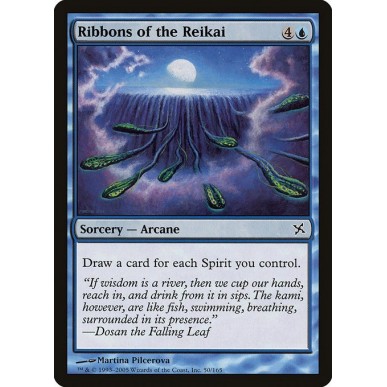 Frammenti del Reikai