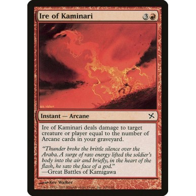 Collera di Kaminari