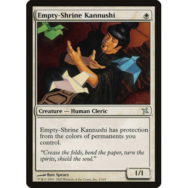 Kannushi del Santuario Vuoto