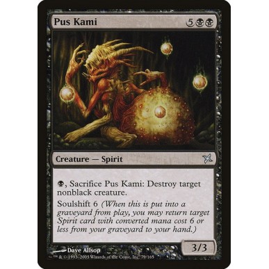 Kami della Putrefazione