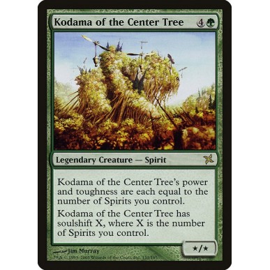 Kodama dell'Albero Centrale