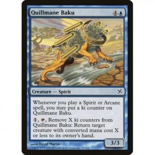 Baku Crinepenna