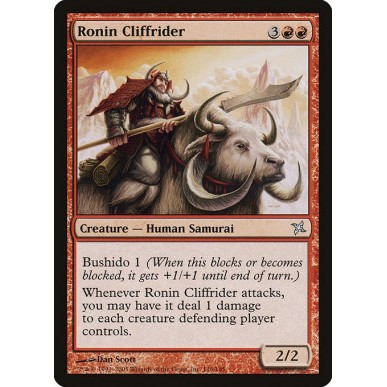 Calcarupe Ronin