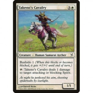 Cavalleria di Takeno