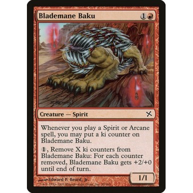 Baku Crinelama