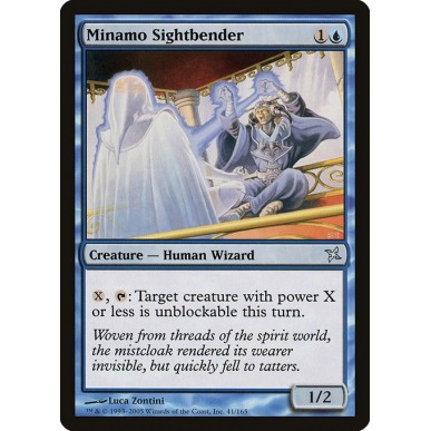 Volgisguardo di Minamo