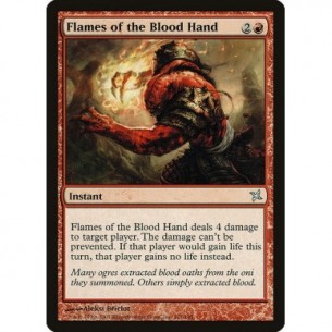 Fiamme della Mano Infuocata