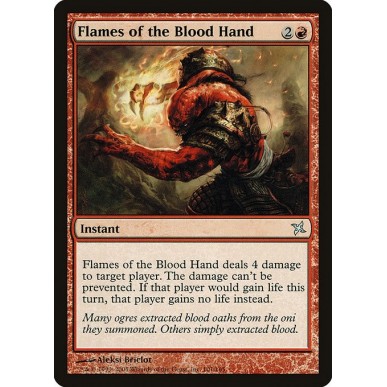 Fiamme della Mano Infuocata