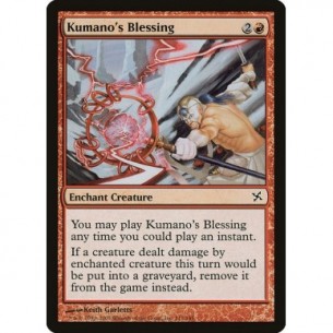 Benedizione di Kumano