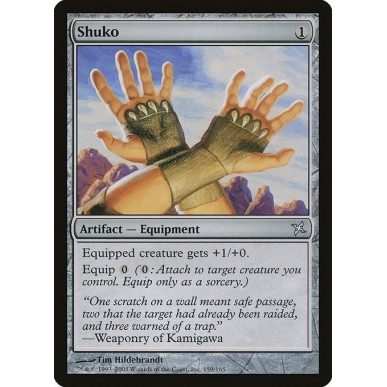 Shuko