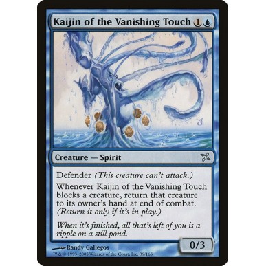 Kaijin dal Tocco Evanescente