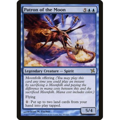 Patrono della Luna