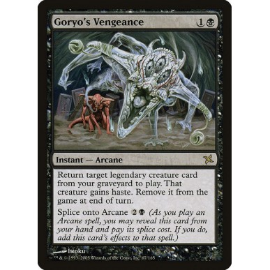 Vendetta di Goryo