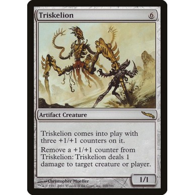 Triskelion