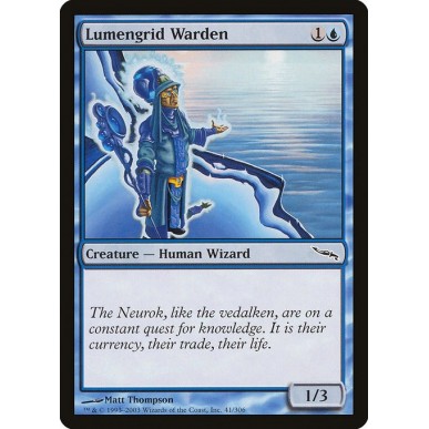 Guardiano del Lumengrid