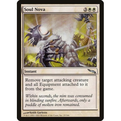 Nova dell'Anima