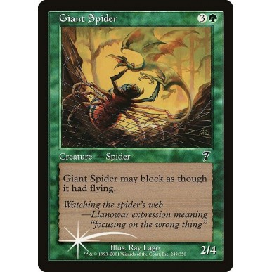 Giant Spider