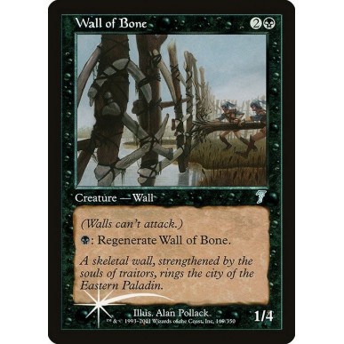 Wall of Bone