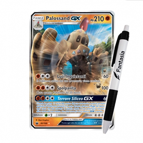 Palossand GX - Carta Pokemon ITA - Tempesta Astrale - 82/168 + Penna Fantàsia Altri prodotti