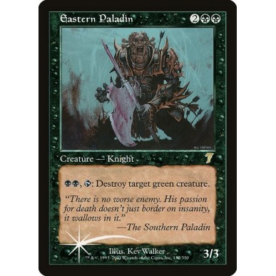 Eastern Paladin