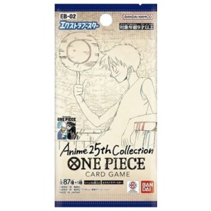 One Piece Card Game - Extra Booster - Anime 25th Collection EB-02 - Display da 24 Buste (JAP) 2