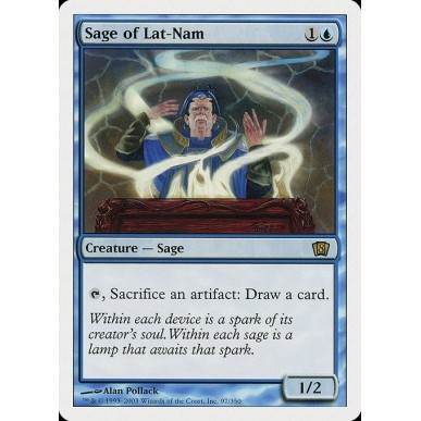 Saggio di Lat-Nam