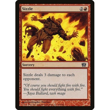 Sizzle