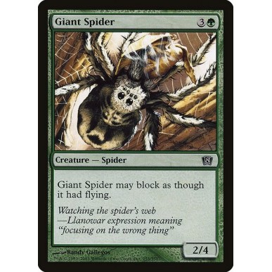 Giant Spider