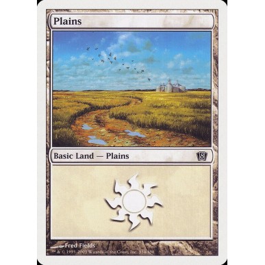 Pianura