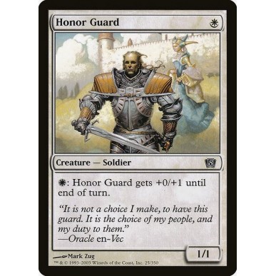 Honor Guard