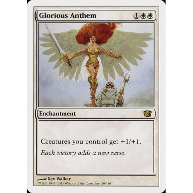 Inno Glorioso
