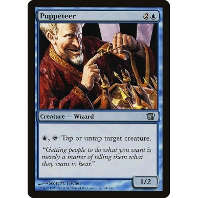 Puppeteer